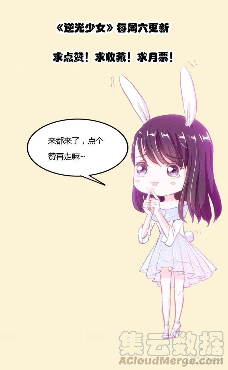 61.jpg