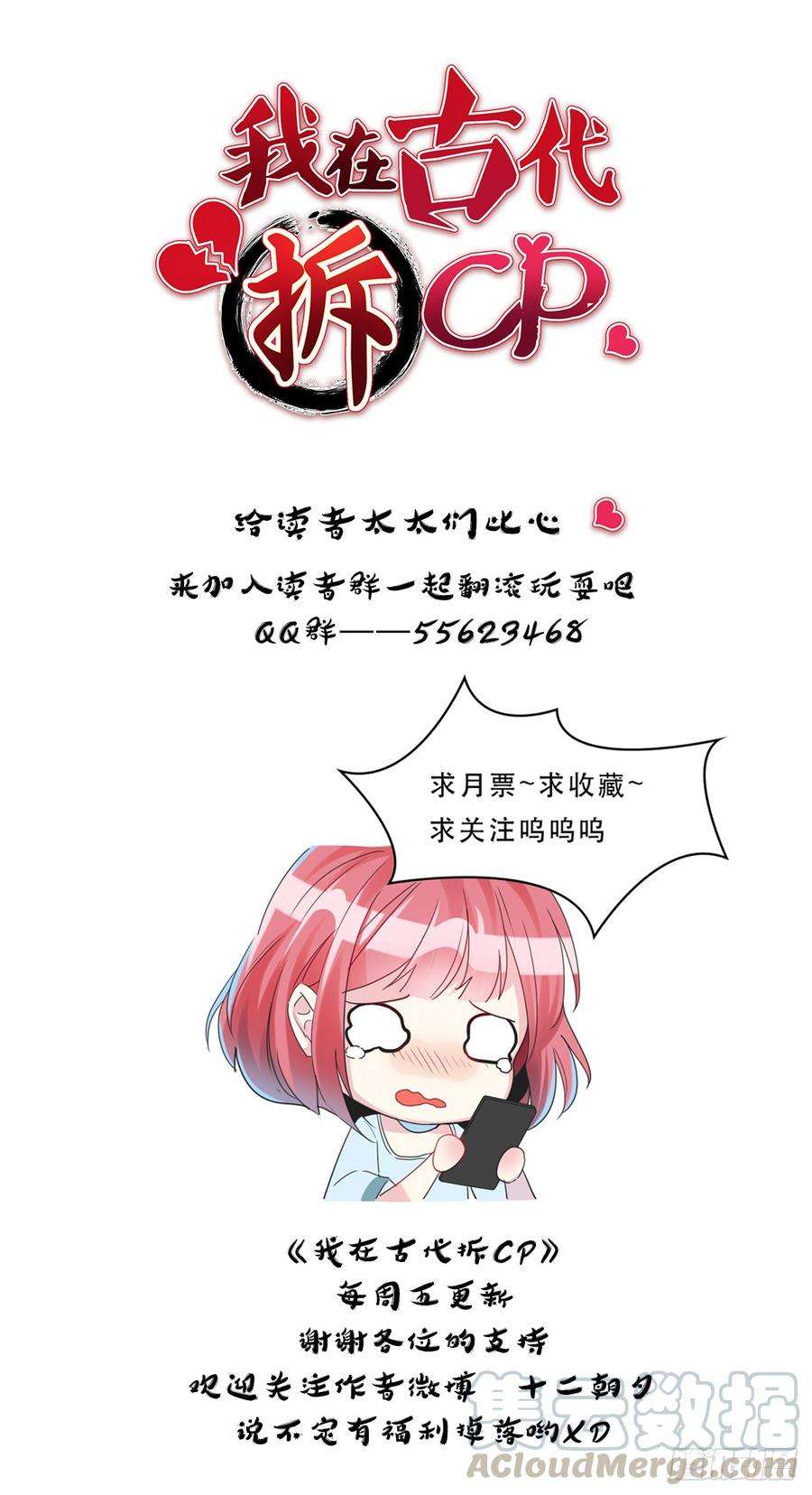 53.jpg