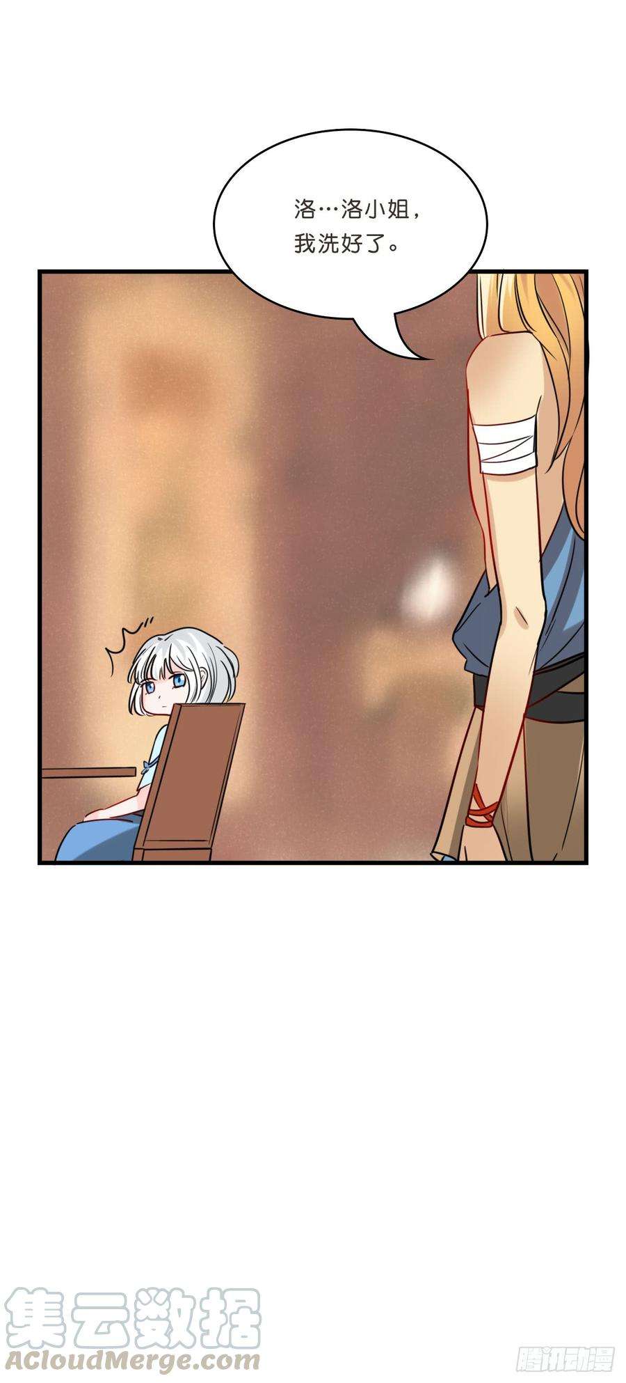 33.jpg