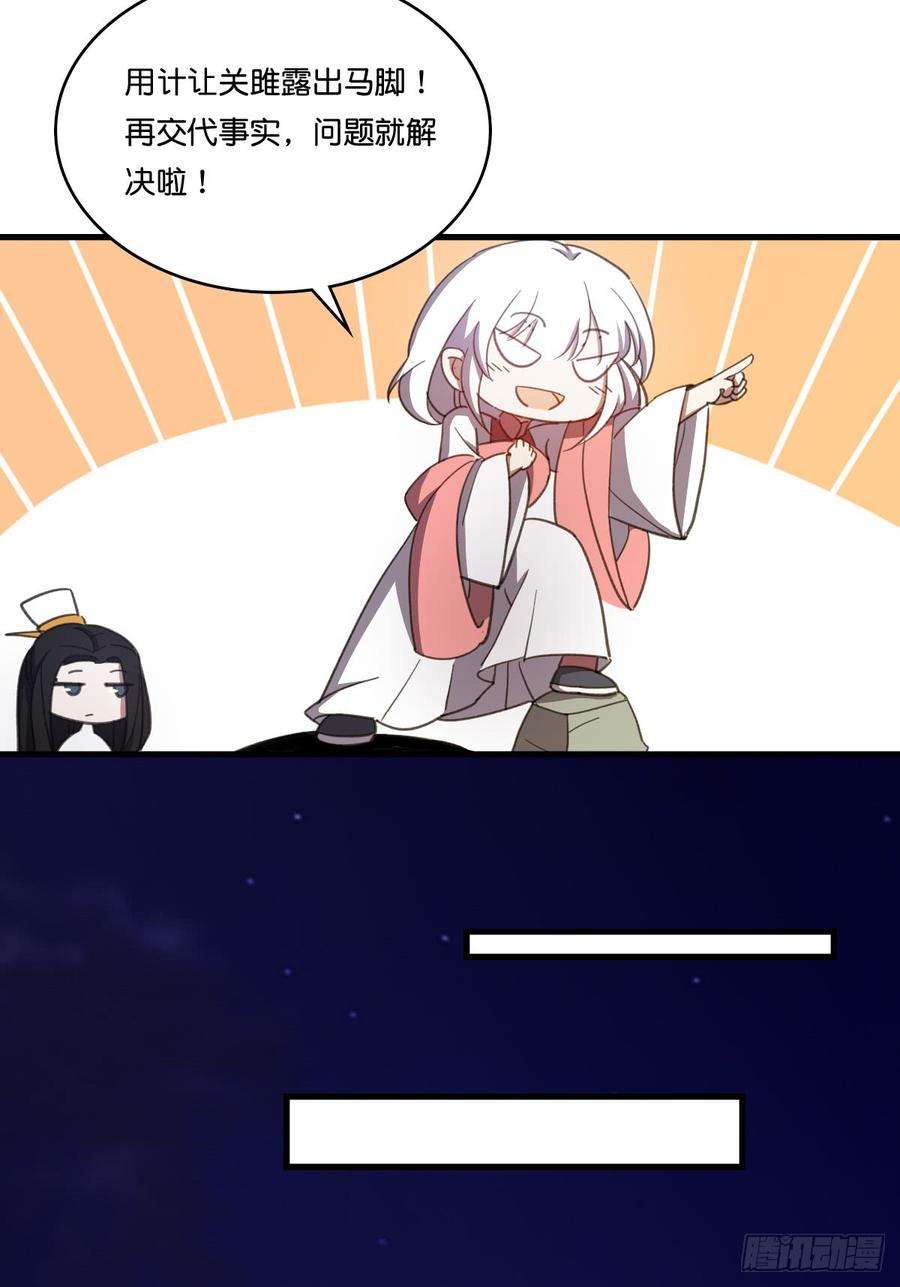 38.jpg