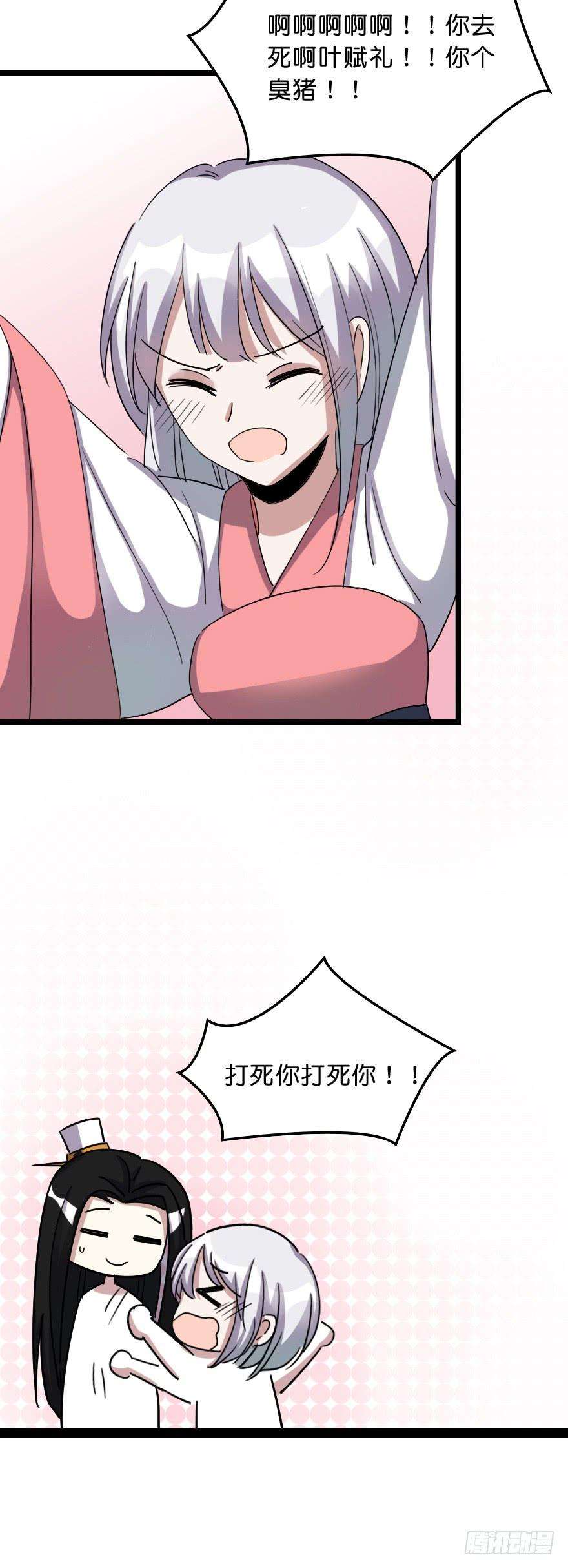 39.jpg