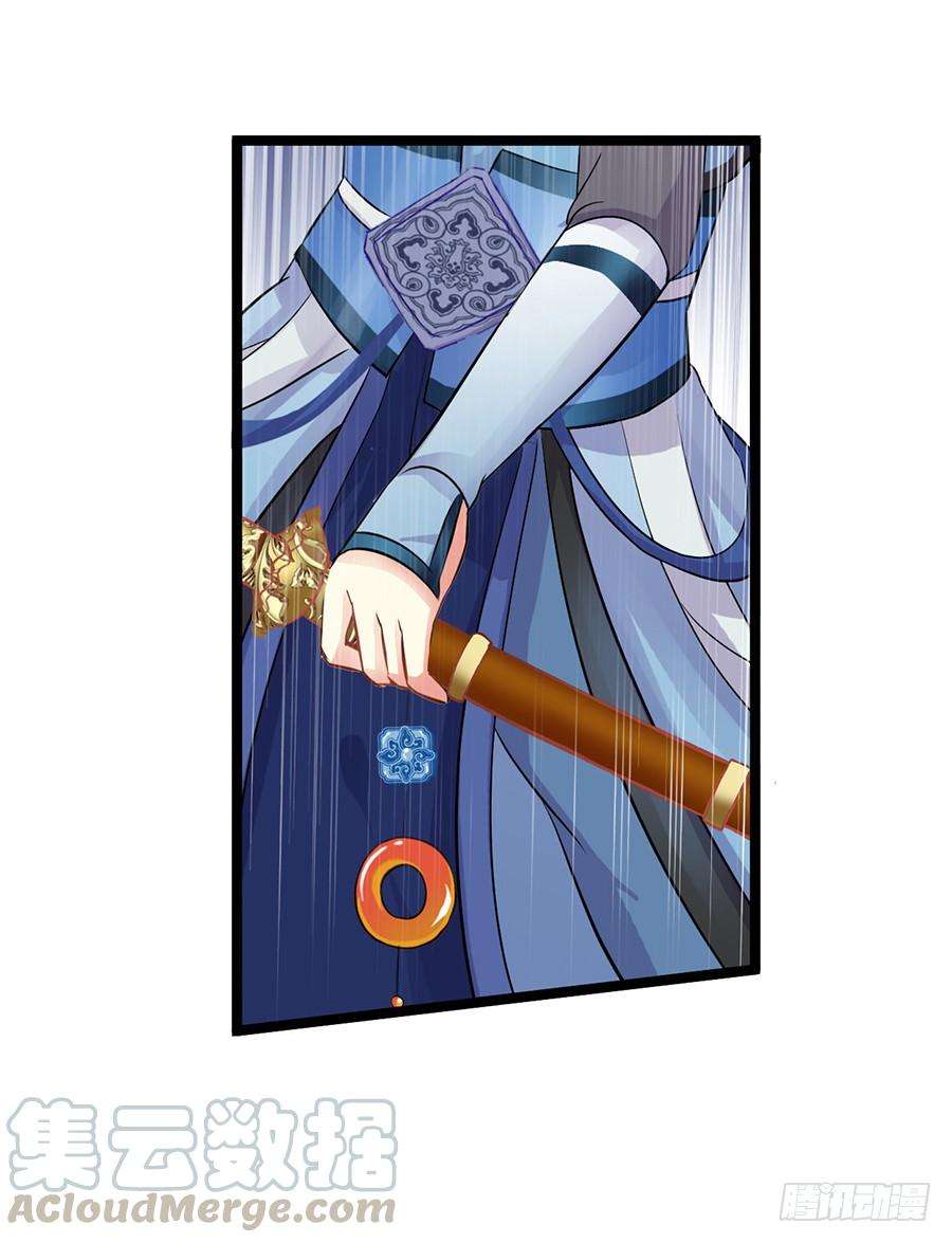 81.jpg
