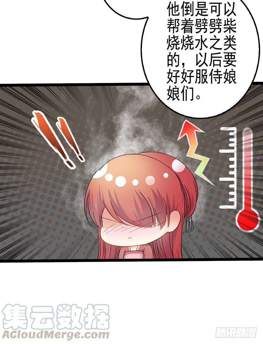 41.jpg