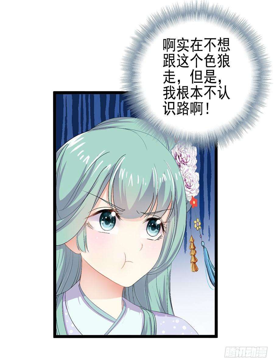 47.jpg