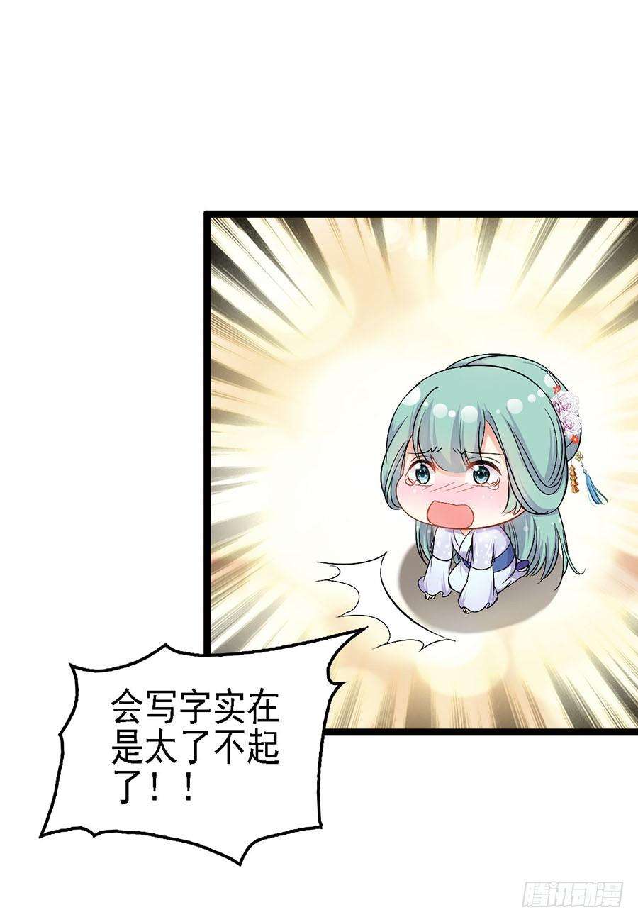33.jpg