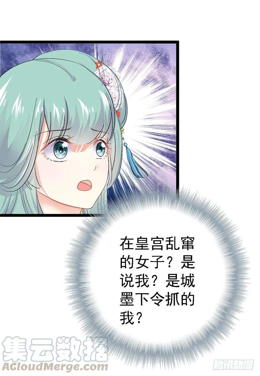 61.jpg