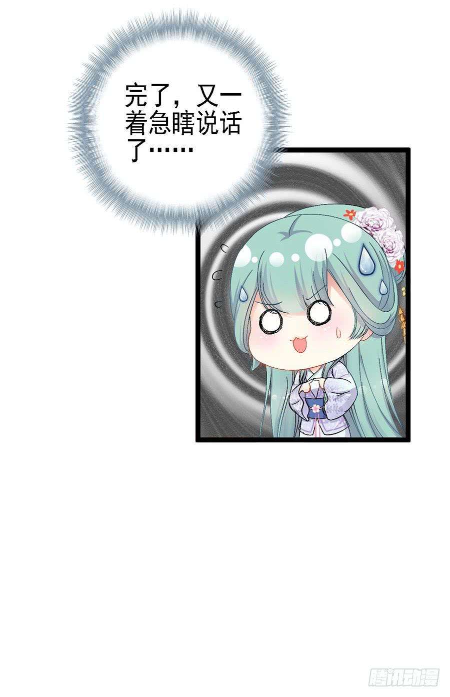 49.jpg