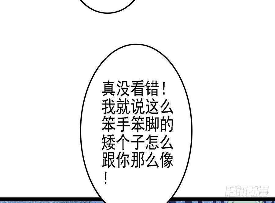 67.jpg