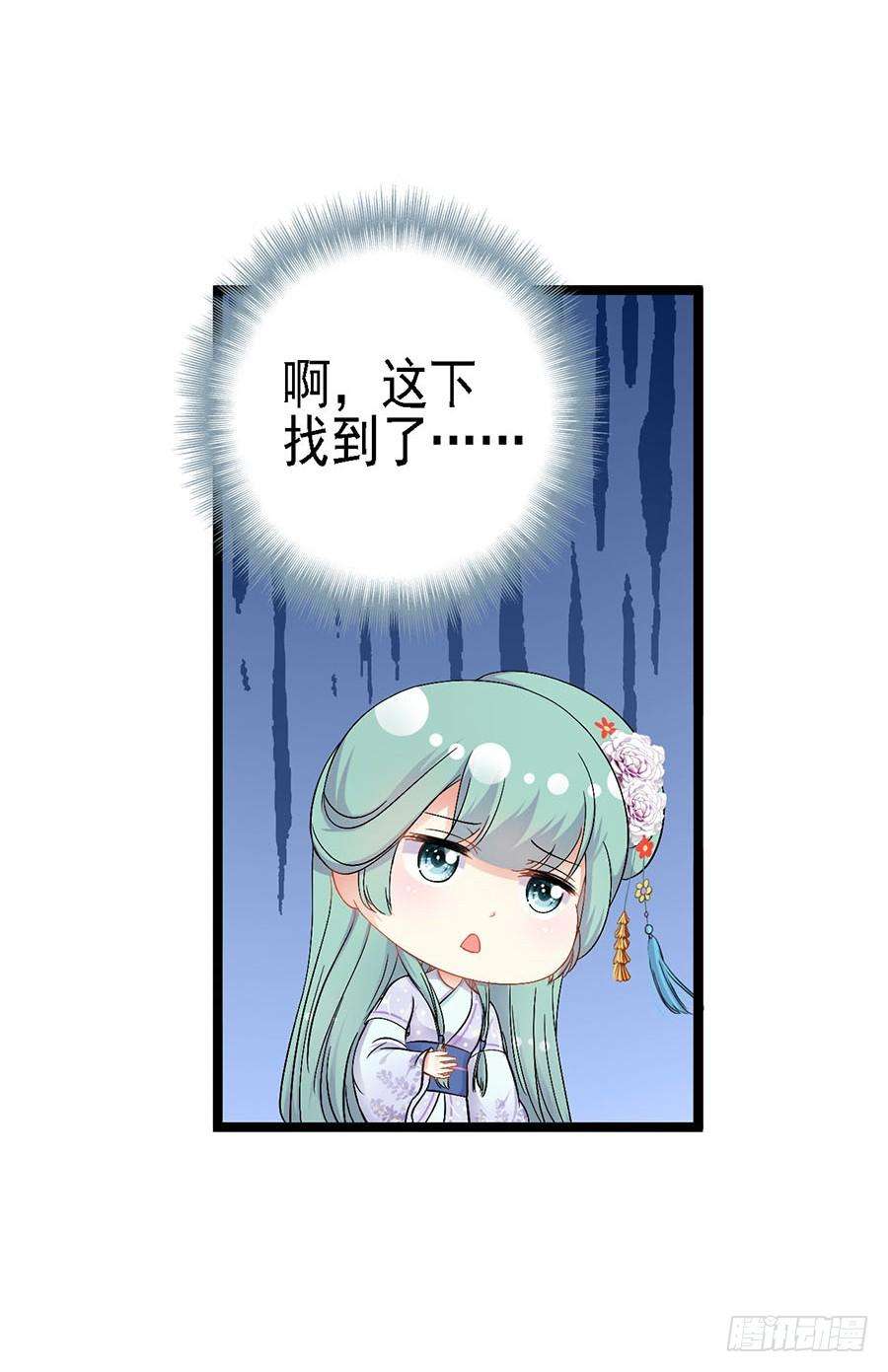 29.jpg