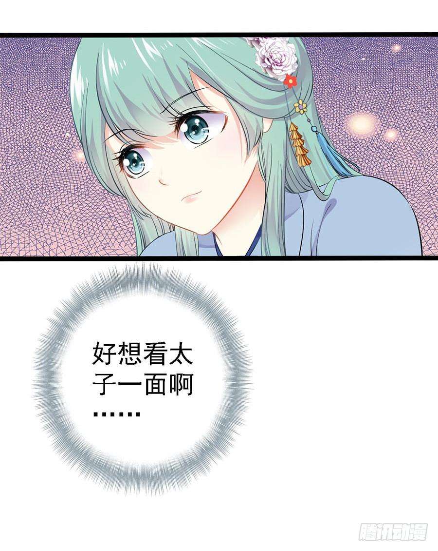30.jpg