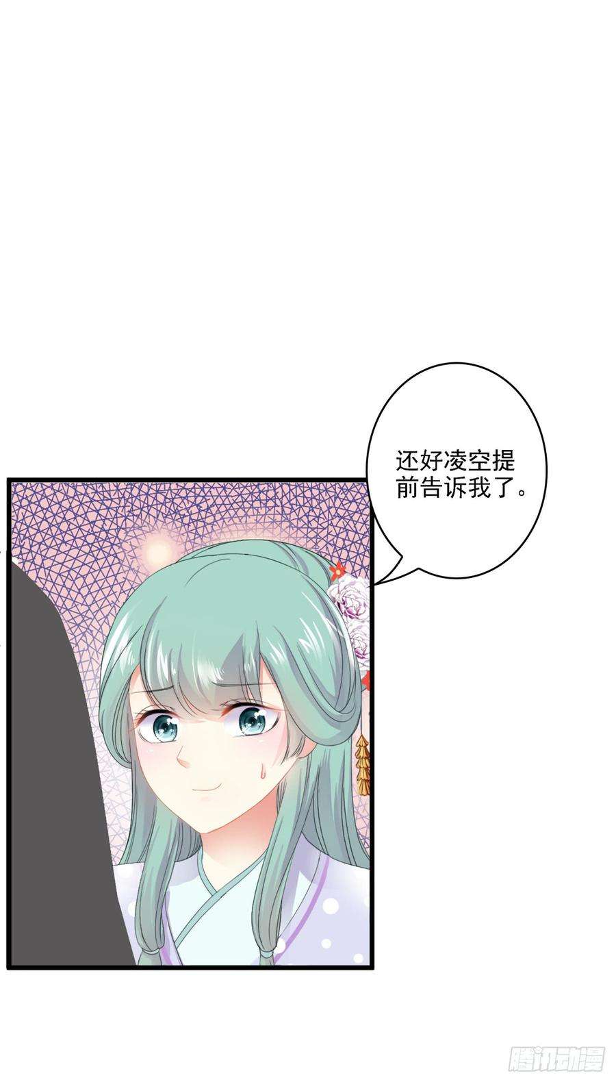 38.jpg