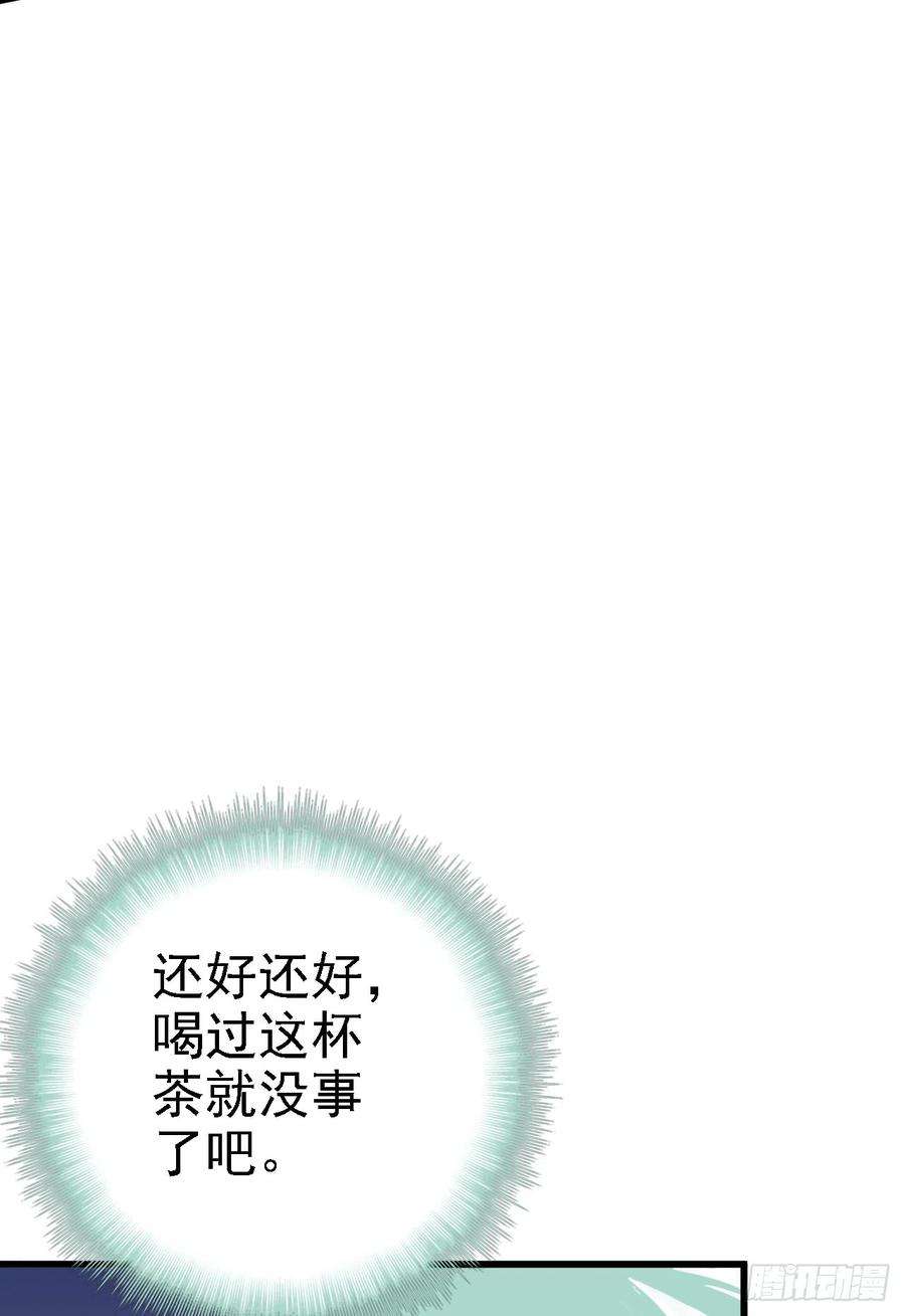 95.jpg