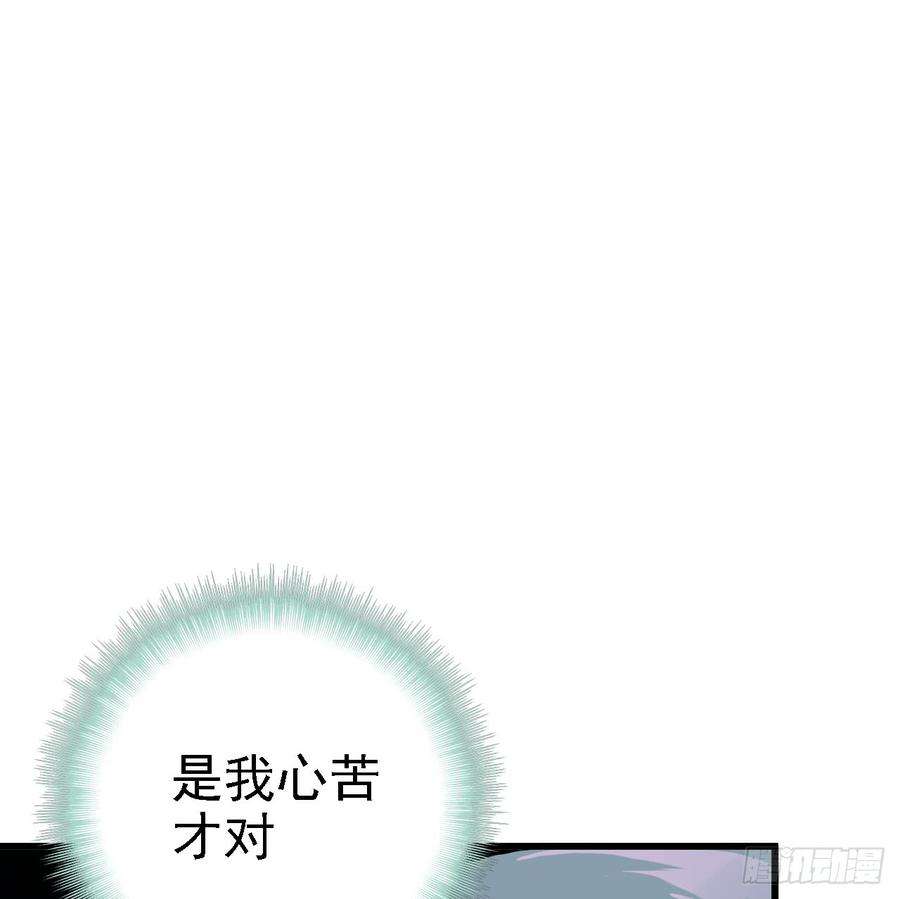108.jpg