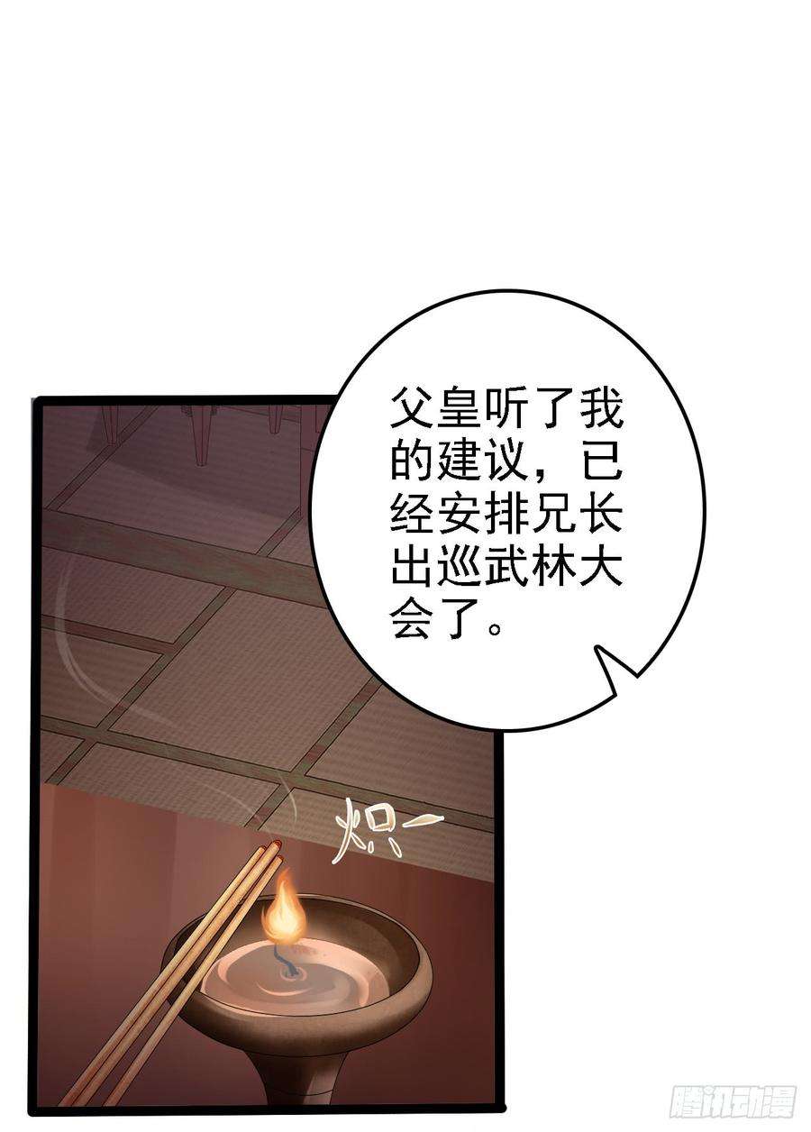 27.jpg