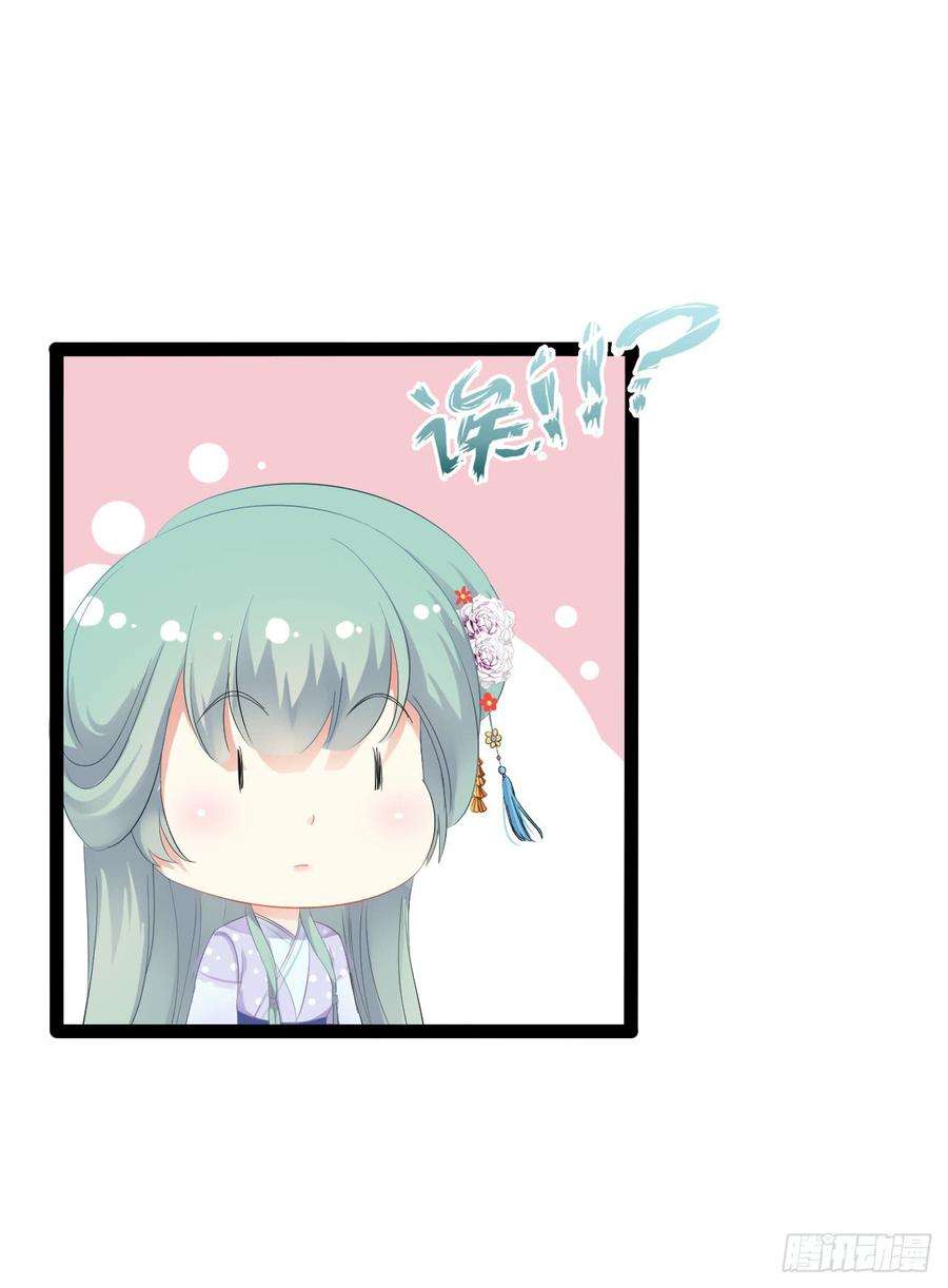 29.jpg
