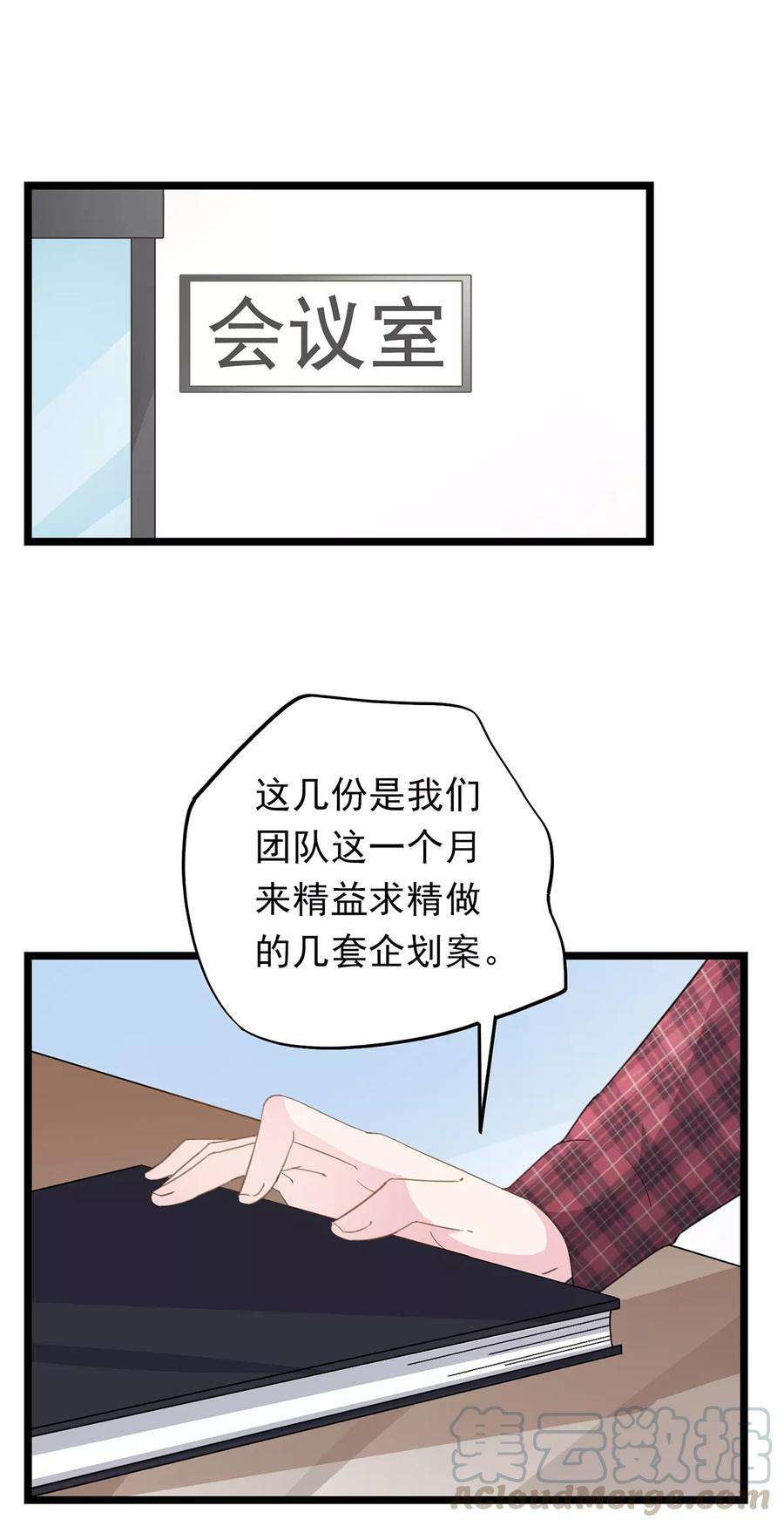 8.jpg