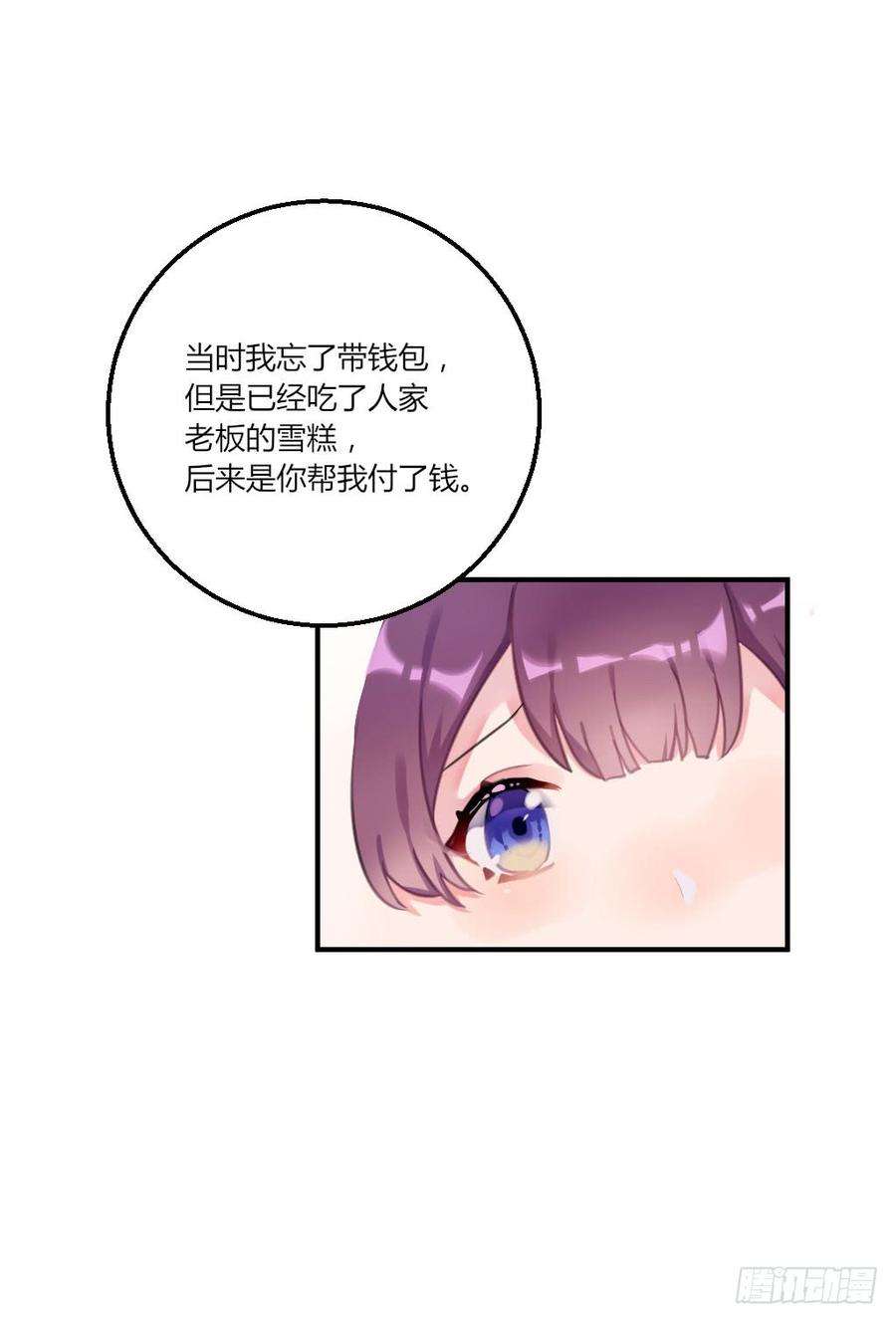 47.jpg