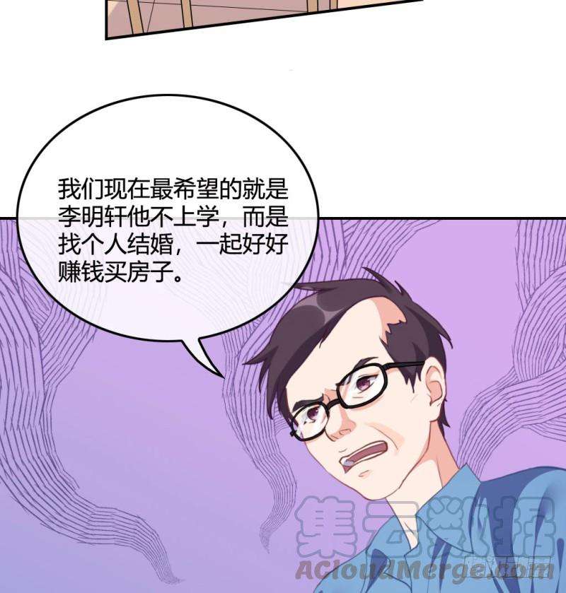53.jpg