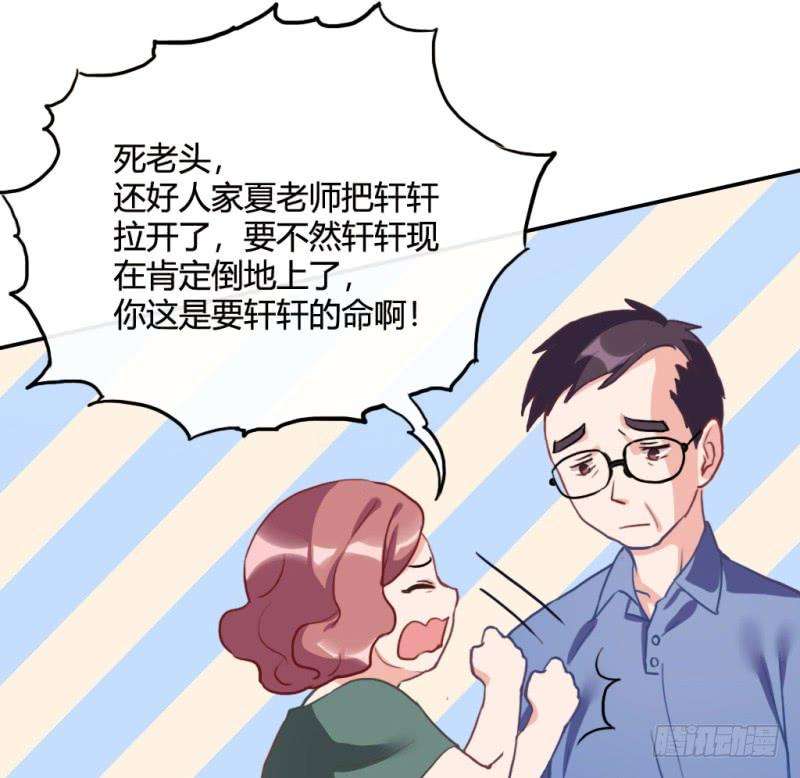79.jpg