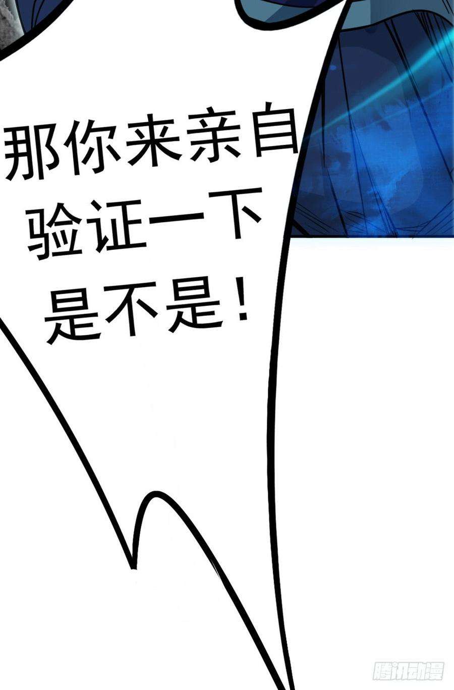 47.jpg