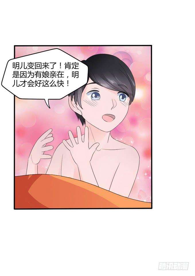 38.jpg