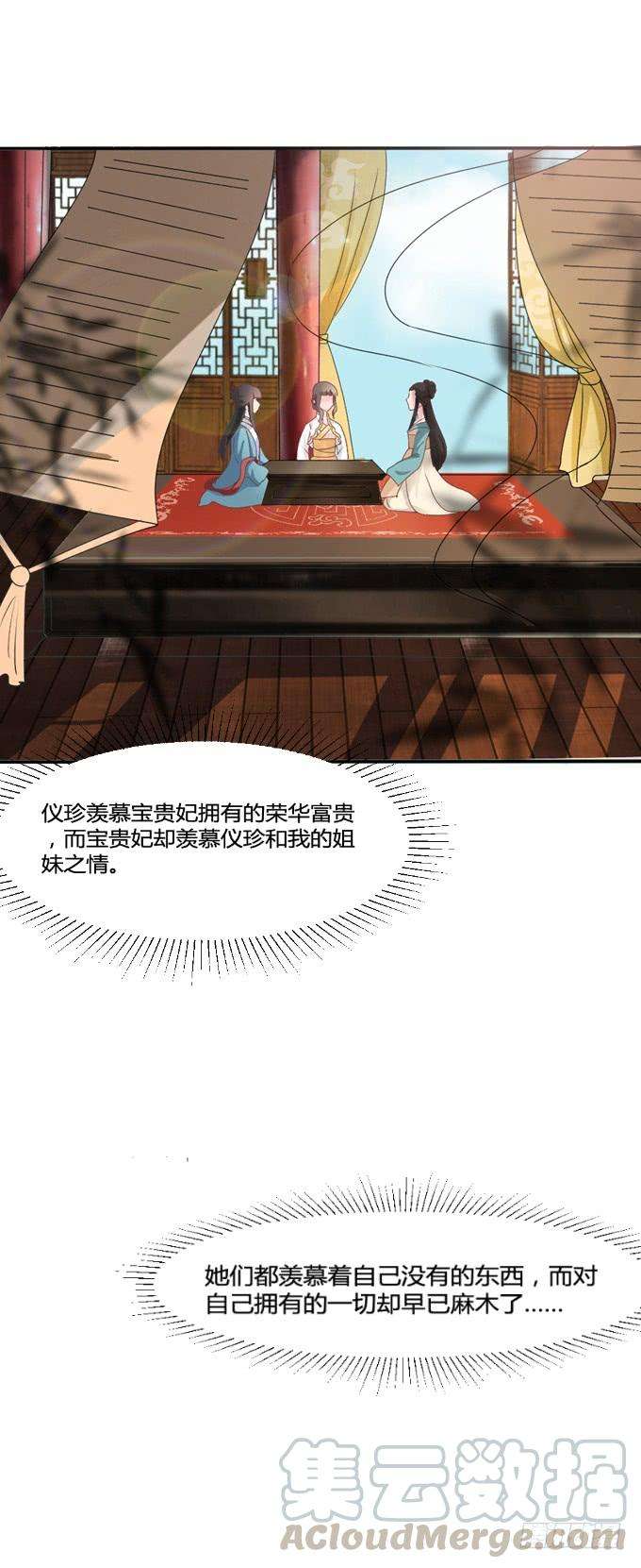 49.jpg