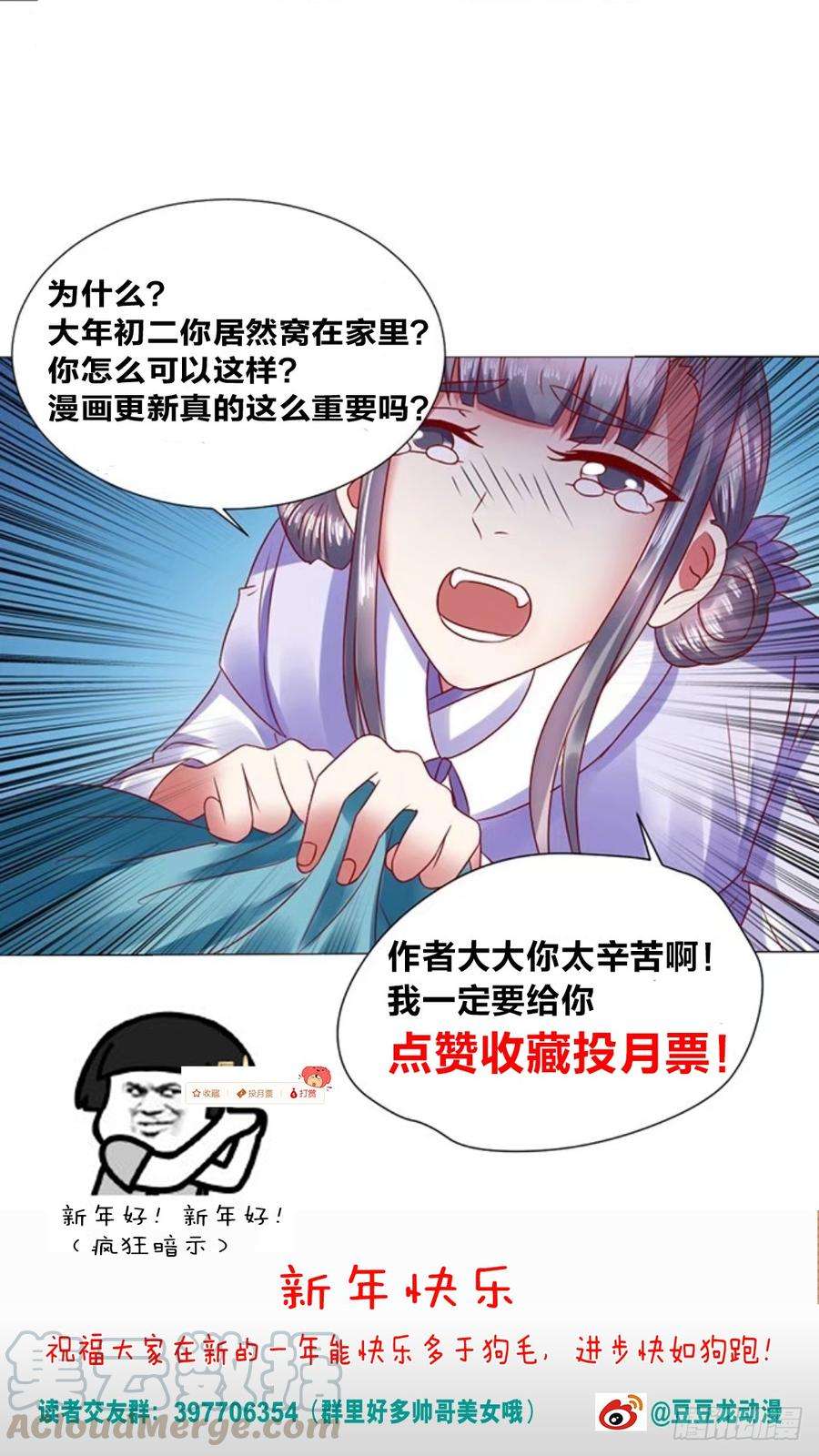 49.jpg