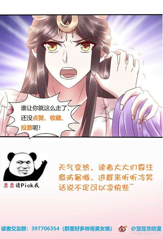 50.jpg