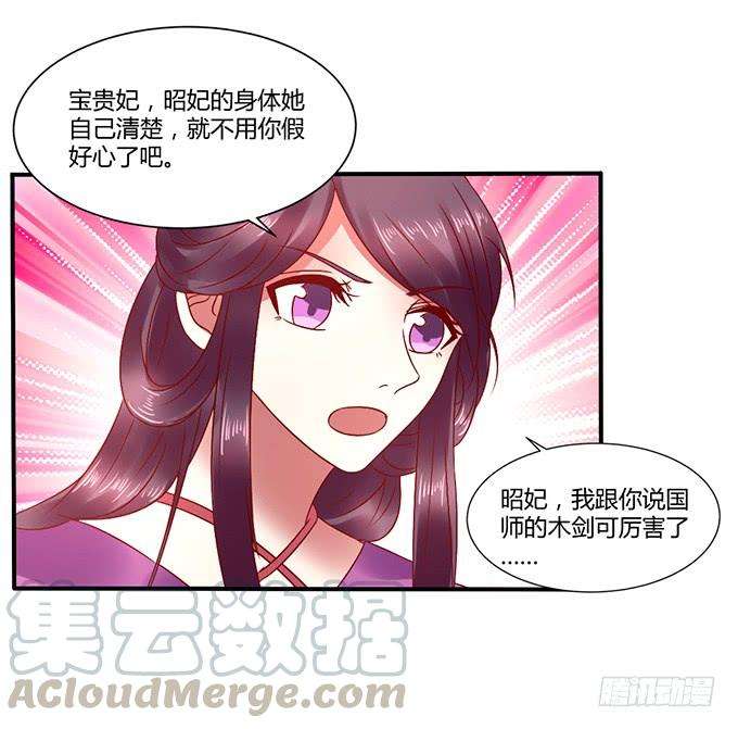 29.jpg