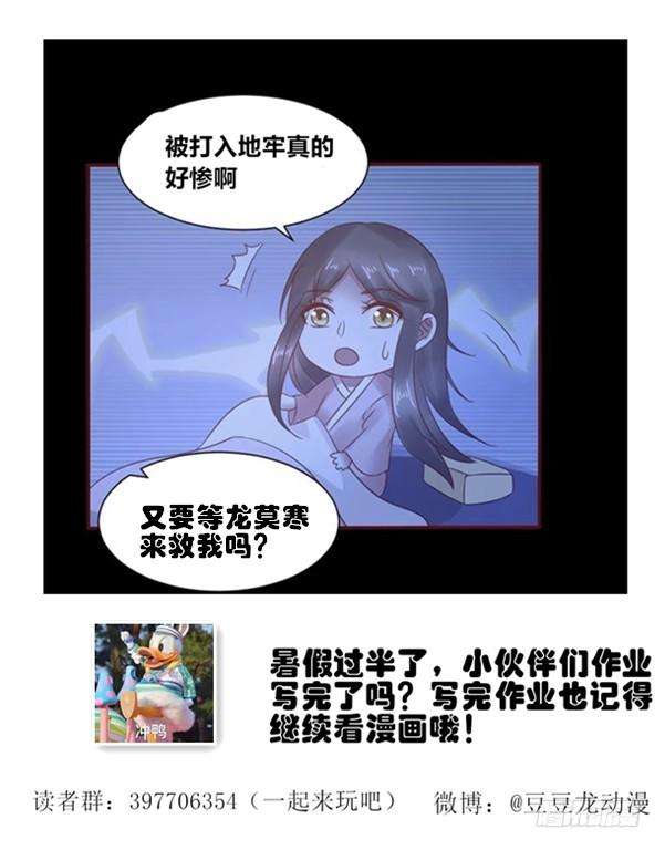 59.jpg