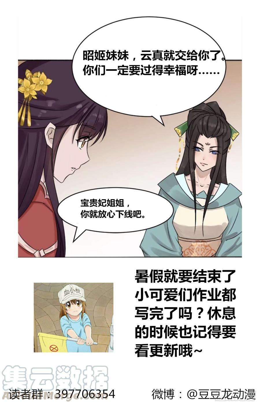 53.jpg
