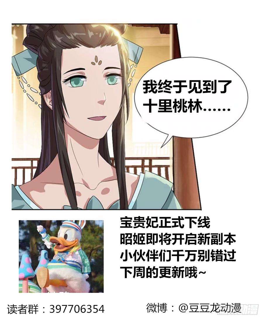 50.jpg