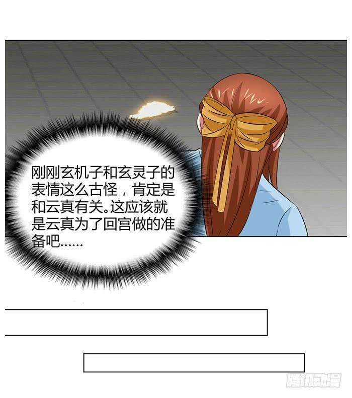 76.jpg