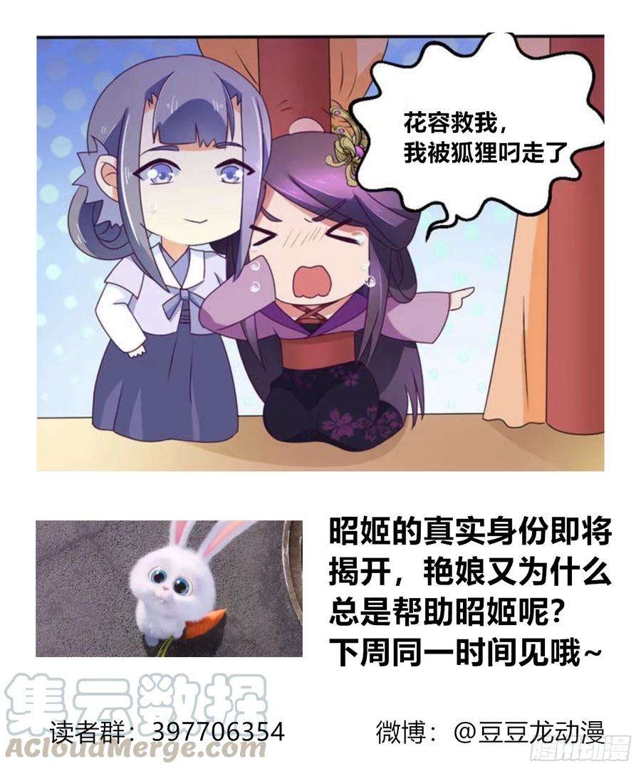 121.jpg