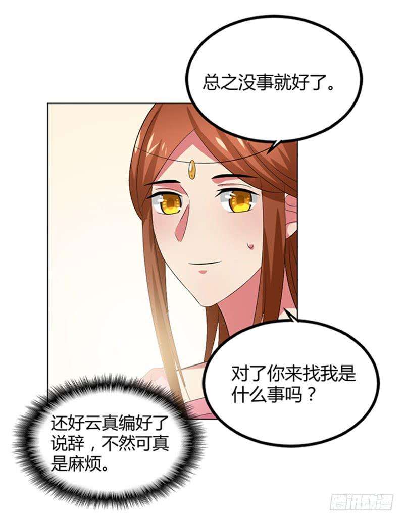 67.jpg