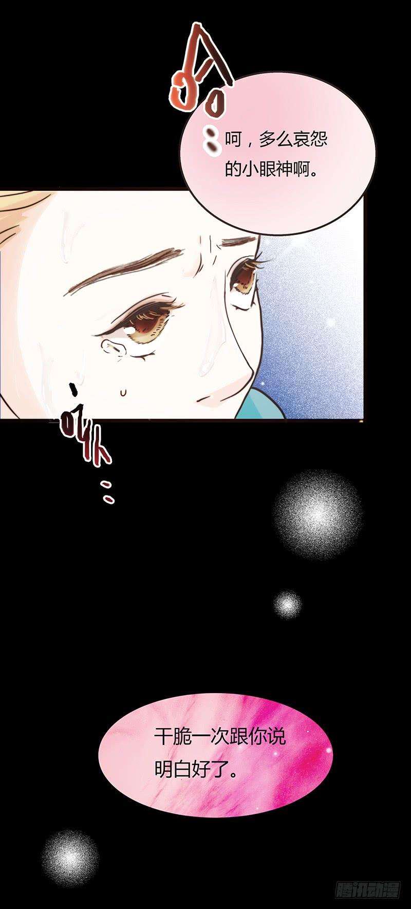 70.jpg