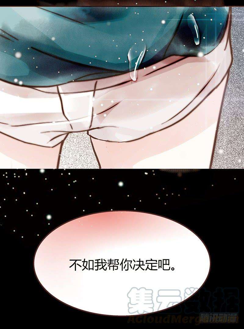 77.jpg