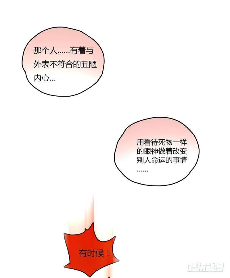 79.jpg