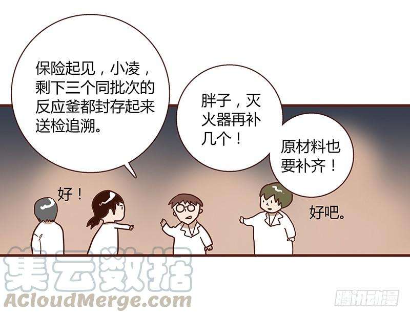 97.jpg