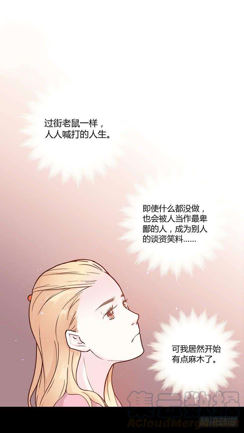 85.jpg