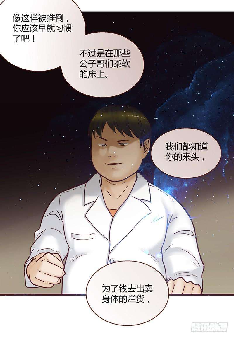119.jpg