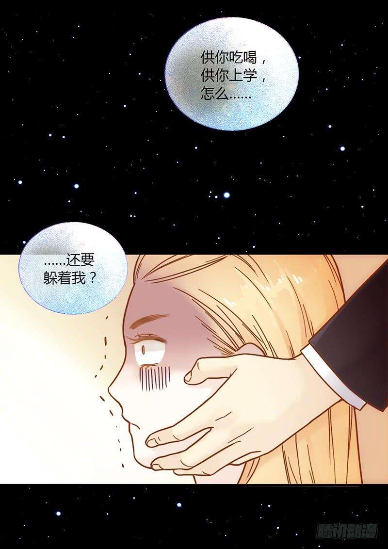 134.jpg