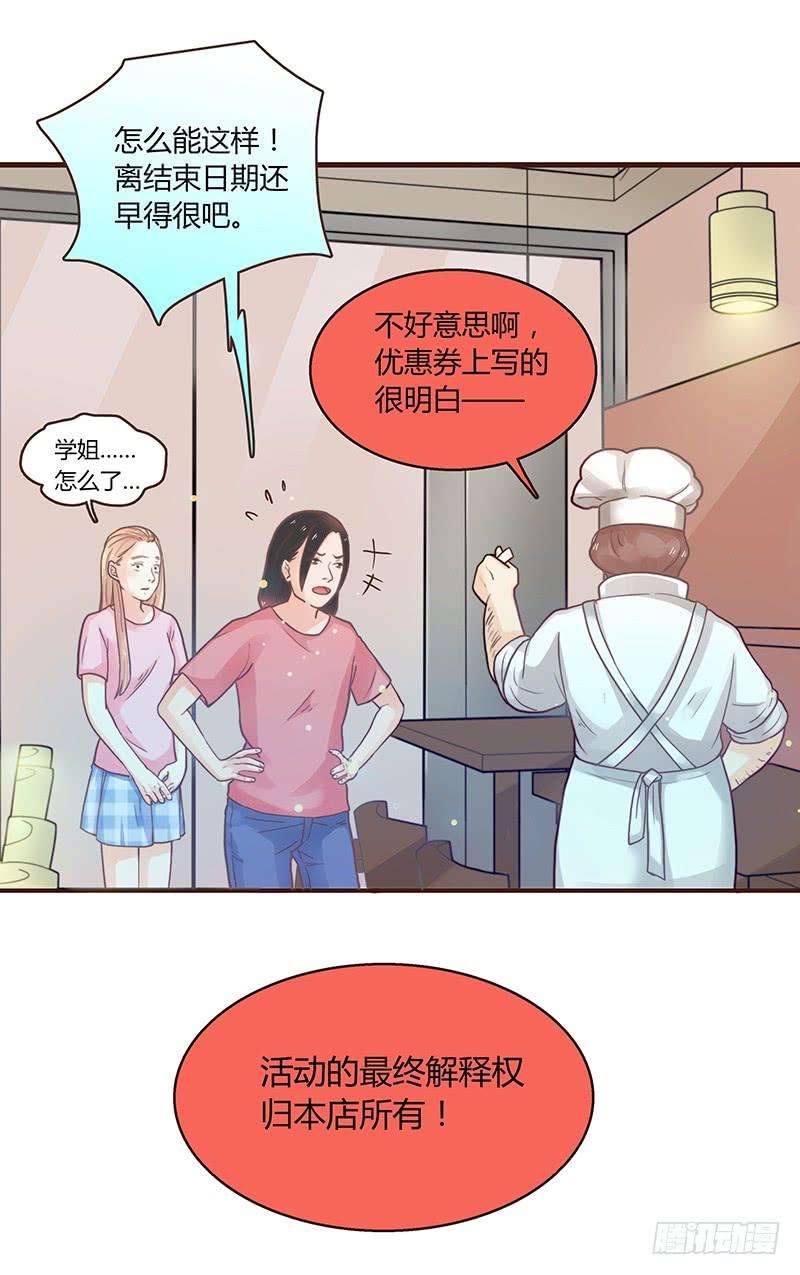 95.jpg
