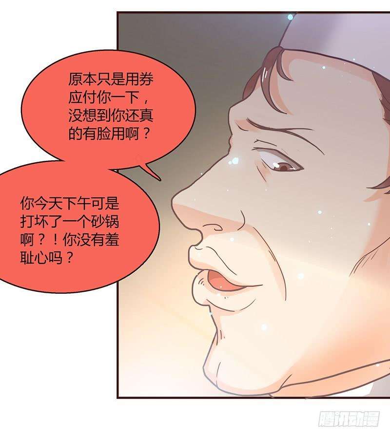 96.jpg