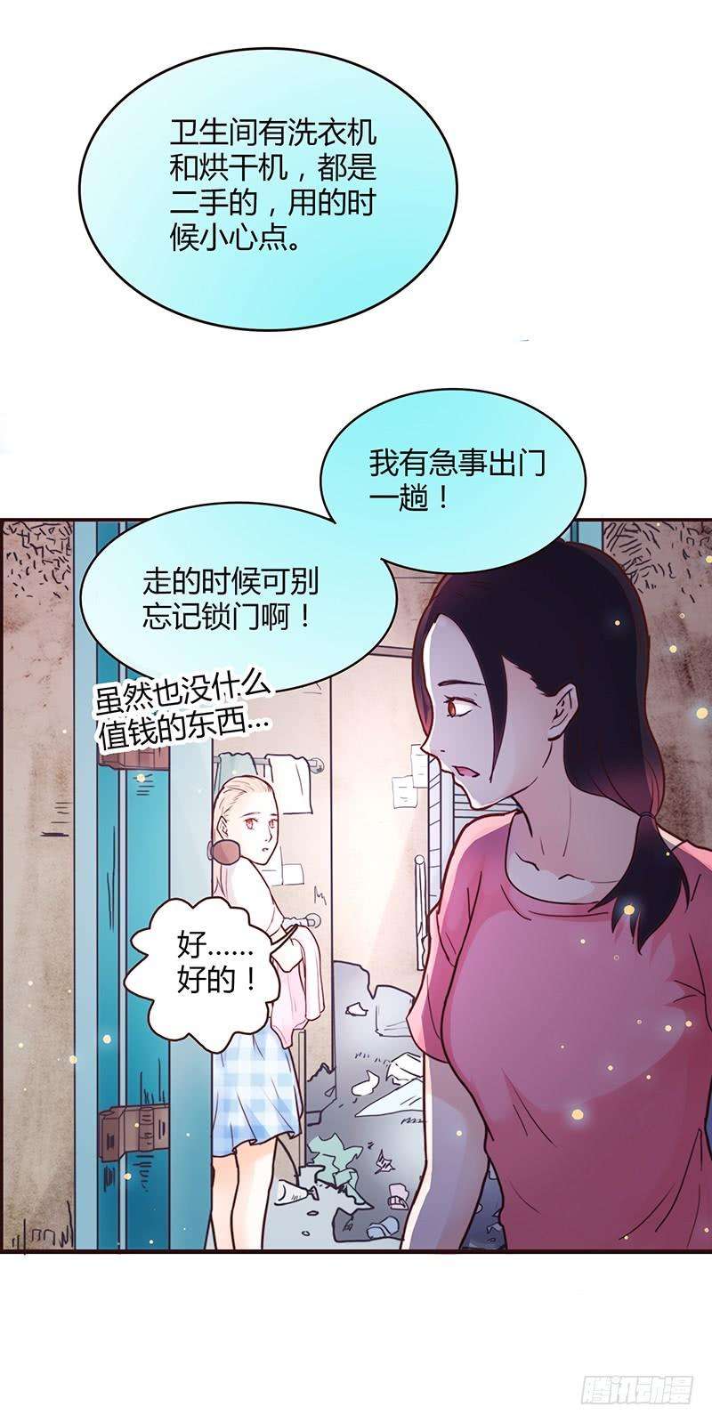51.jpg