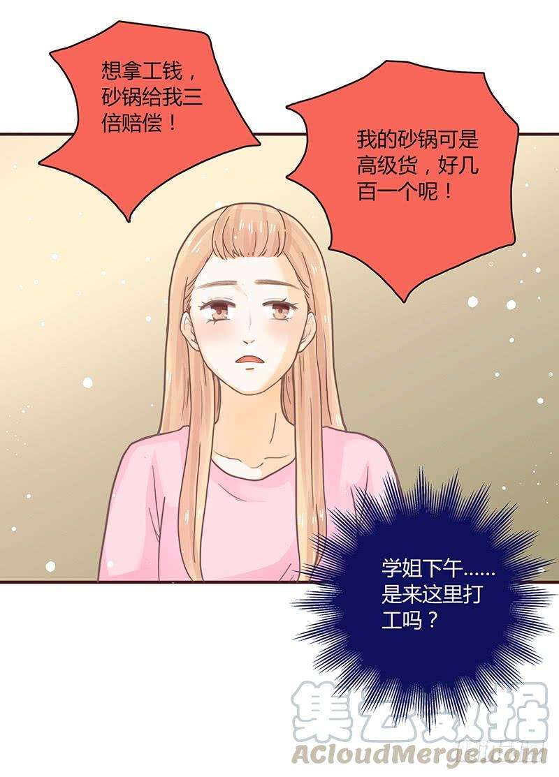 97.jpg
