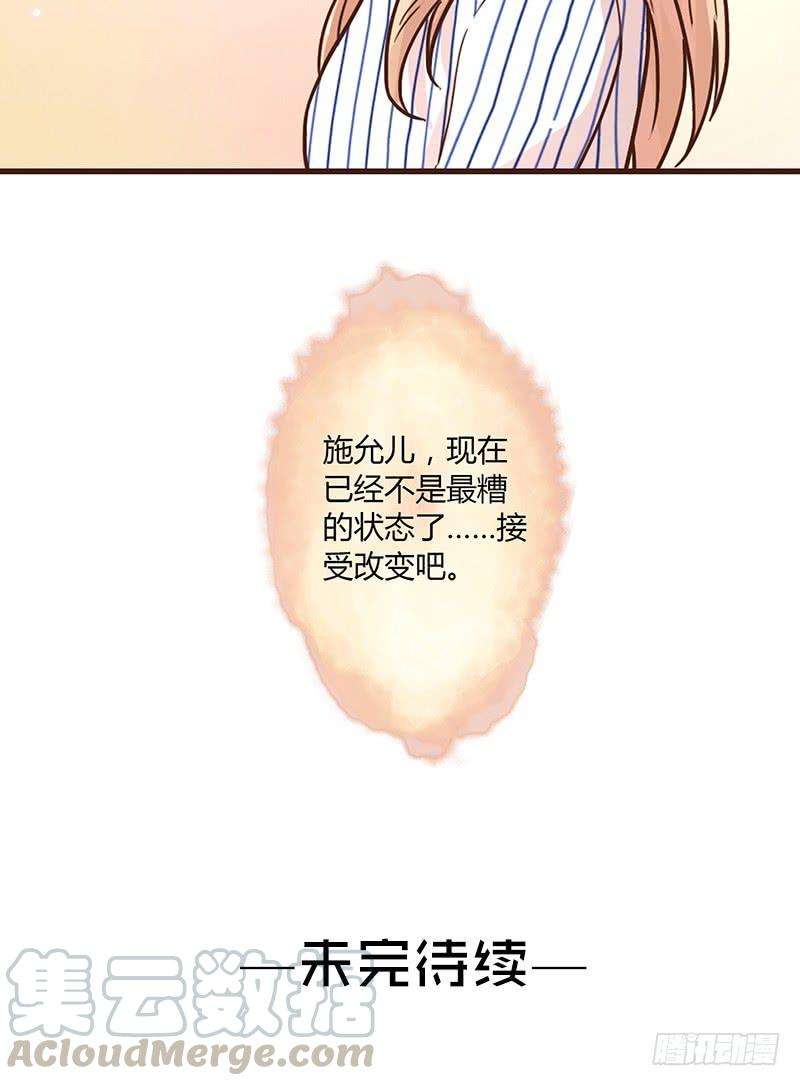 73.jpg