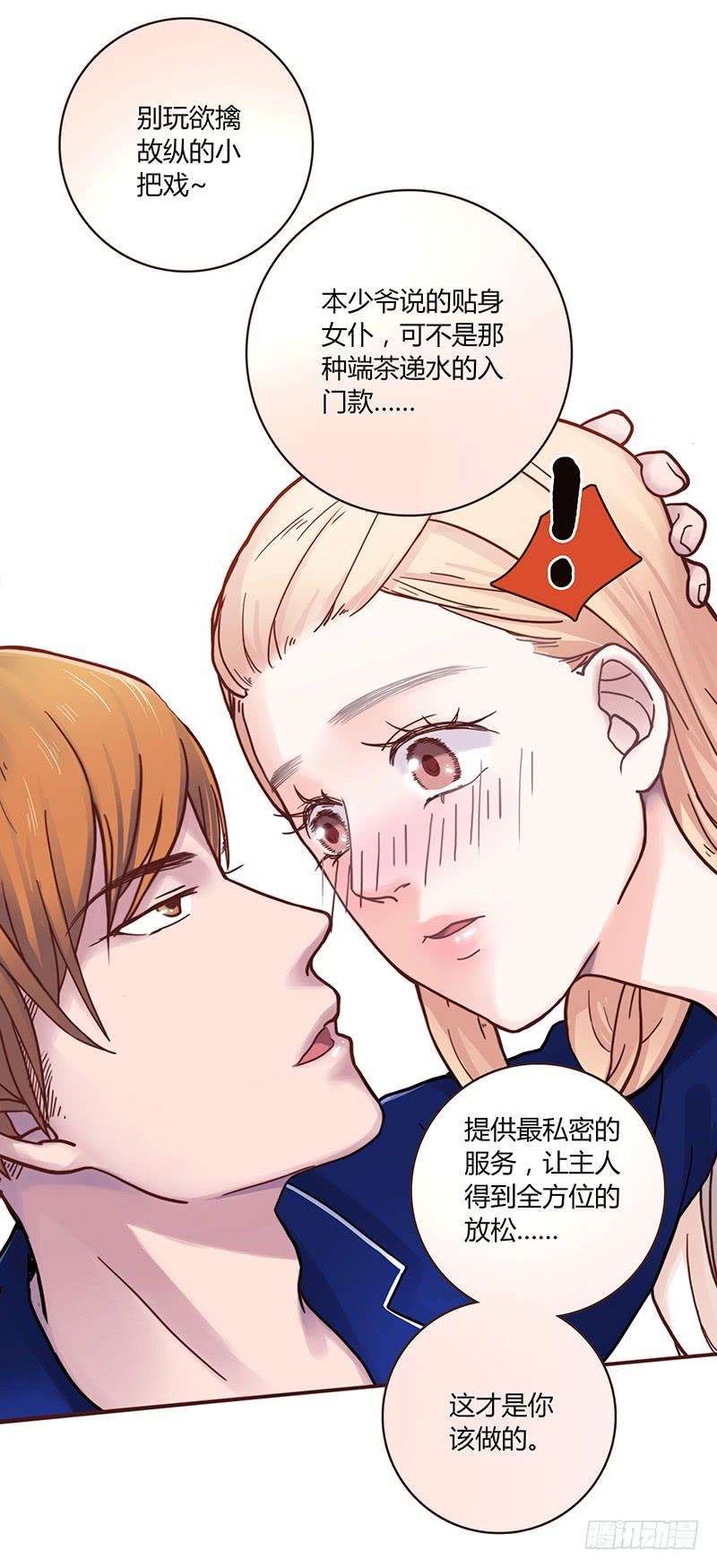 59.jpg