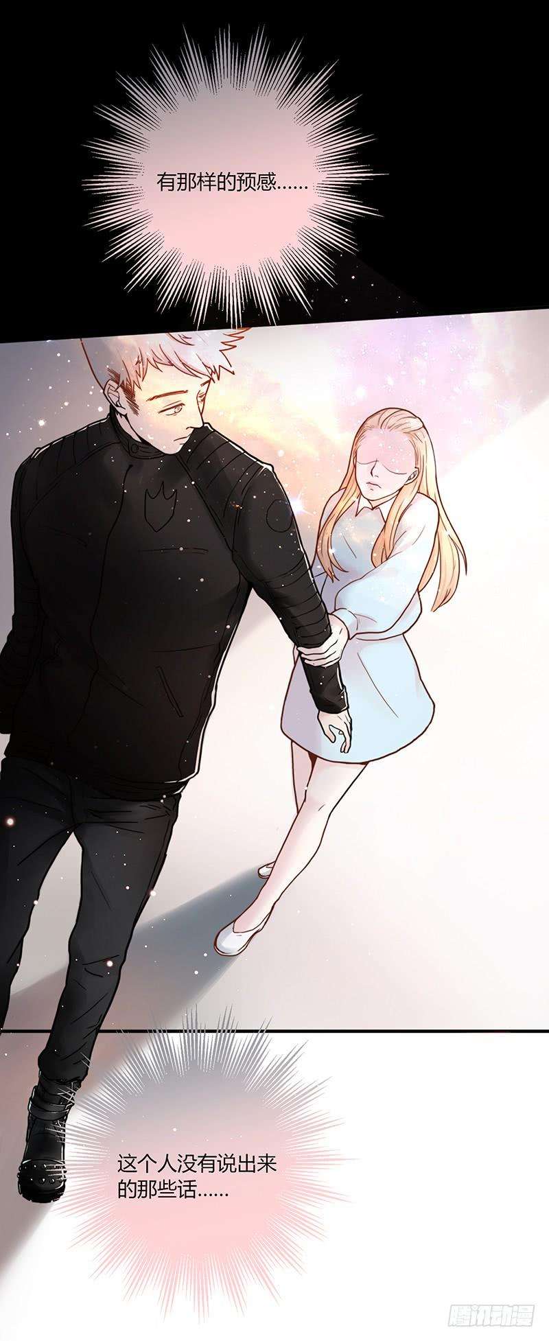 76.jpg