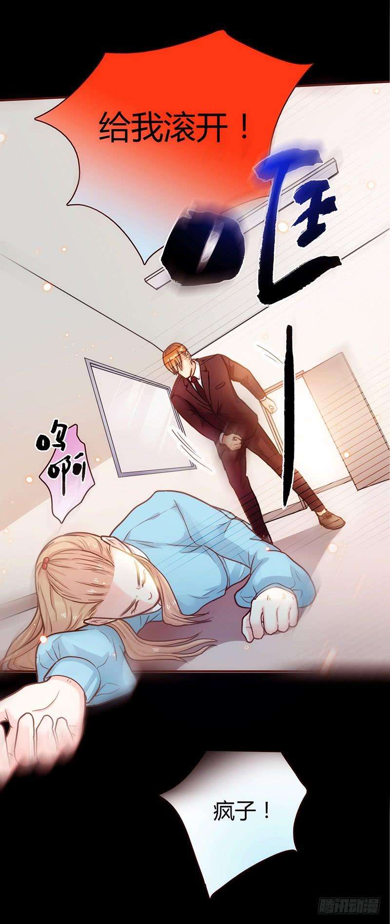 54.jpg